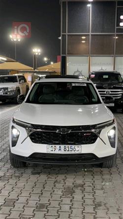 شيفروليه تراكس